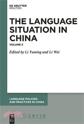 Language Situation in China