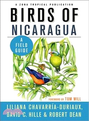 Birds of Nicaragua ― A Field Guide