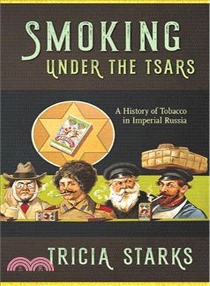 Smoking Under the Tsars ― A History of Tobacco in Imperial Russia