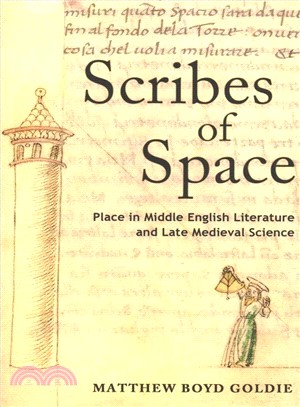 Scribes of Space ― Place in Middle English Literature and Late Medieval Science