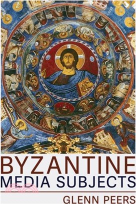 Byzantine Media Subjects