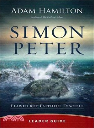 Simon Peter Leader Guide ― Flawed but Faithful Disciple