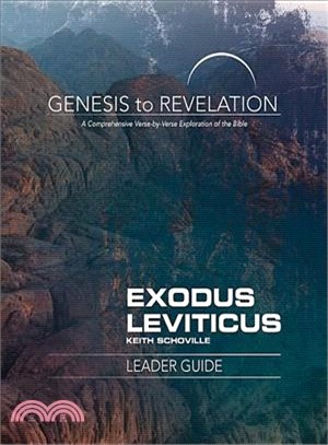 Exodus, Leviticus ― A Comprehensive Verse-by-Verse Exploration of the Bible