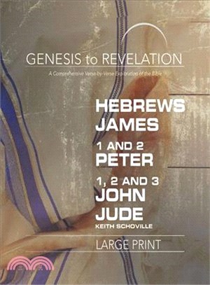 Hebrews, James, 1-2 Peter, 1,2,3 John, Jude Participant Book ― A Comprehensive Verse-by-Verse Exploration of the Bible
