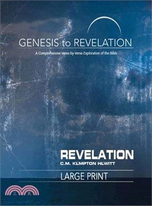 Revelation Participant Book ― A Comprehensive Verse-by-Verse Exploration of the Bible