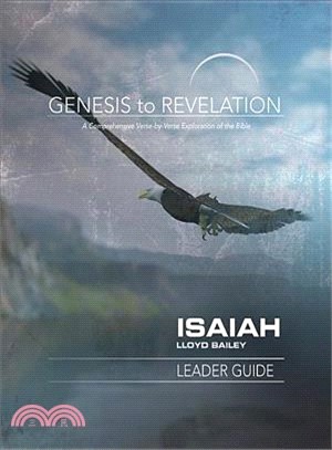 Isaiah ― A Comprehensive Verse-by-verse Exploration of the Bible