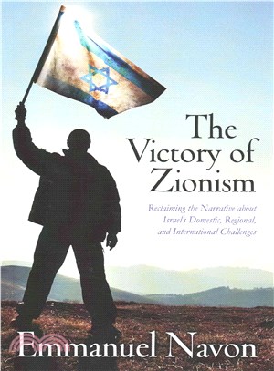 The Victory of Zionism