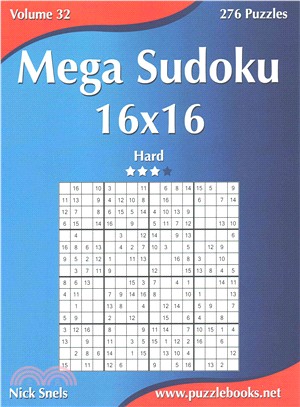 Mega Sudoku 16x16 ― Hard - 276 Puzzles