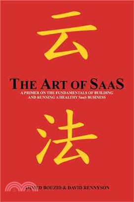 The Art of Saas