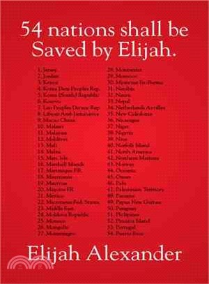 54 Nations Shall Be Saved by Elijah