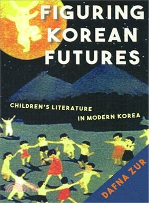 Figuring Korean futures : children