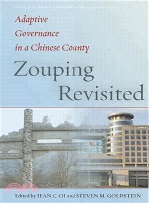 Zouping Revisited ─ Adaptive Governance in a Chinese County