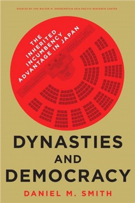 Dynasties and Democracy：The Inherited Incumbency Advantage in Japan