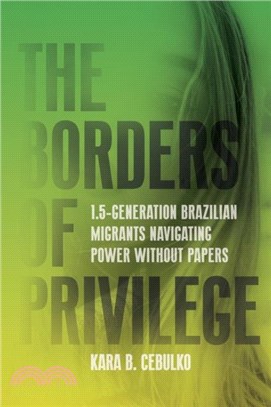 The Borders of Privilege：1.5-Generation Brazilian Migrants Navigating Power Without Papers