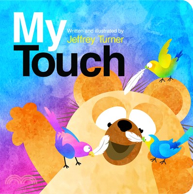 My Touch