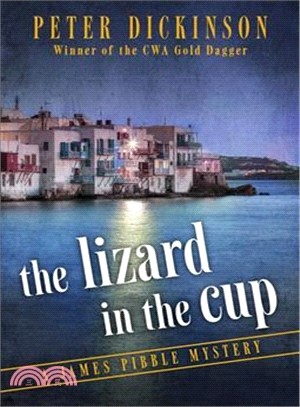 The Lizard in the Cup