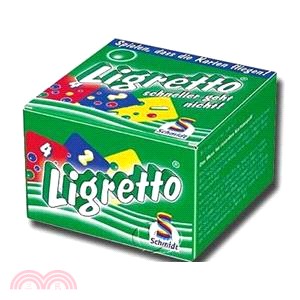 樂可多：綠色 Ligretto Green 〈桌上遊戲〉