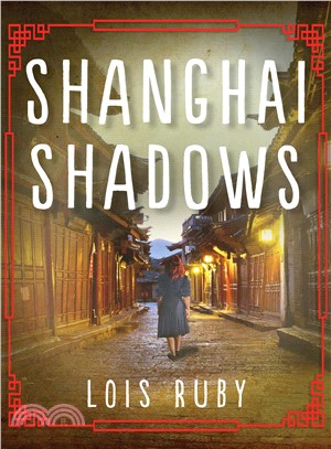 Shanghai Shadows