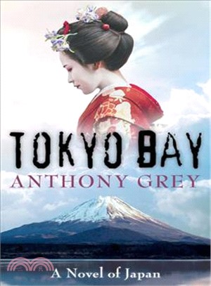 Tokyo Bay ― A Novel of Japan