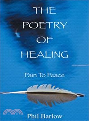 The Poetry of Healing ― Pain to Peace