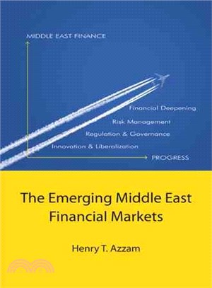 The Emerging Middle East Financial Markets