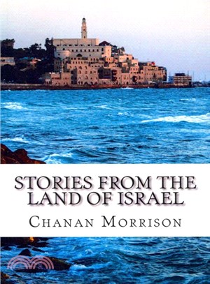 Stories from the Land of Israel