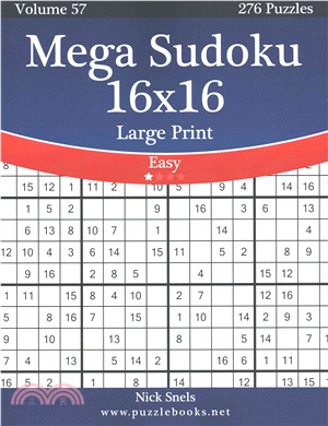 Mega Sudoku 16x16 ― Easy, 276 Logic Puzzles