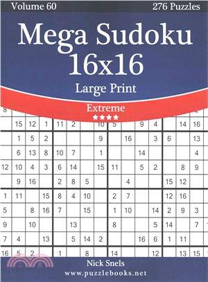 Sudoku Mega 16x16 - Medio - Volumen 31 - 276 Puzzles (Spanish Edition)