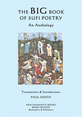 The Big Book of Sufi Poetry ― An Anthology
