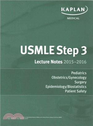 USMLE Step 3 Lecture Notes 2015-2016