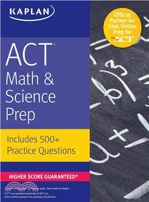 Act Math & Science Prep ― Includes 500+ Practice Questions