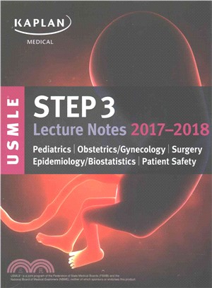 USMLE Step 3 Lecture Notes 2017-2018