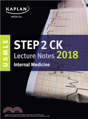 USMLE Step 2 Ck Lecture Notes 2018 ─ Internal Medicine