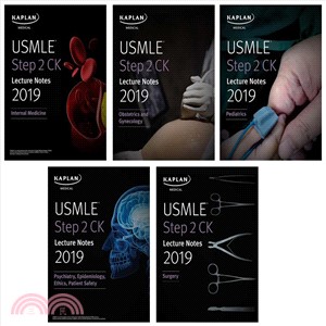 USMLE Step 2 Ck Lecture Notes 2019