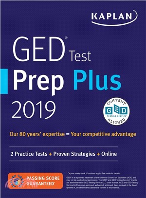 Ged Test Prep Plus 2019 ― 2 Practice Tests + Proven Strategies + Online