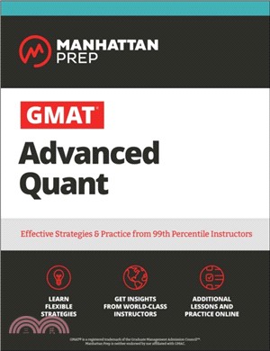 GMAT Advanced Quant