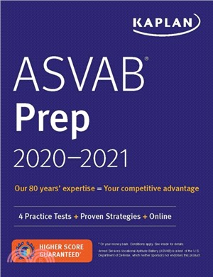 ASVAB Prep 2020-2021