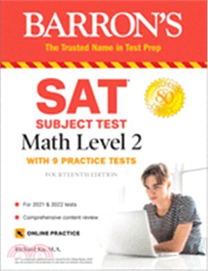 SAT Subject Test Math Level 2: With 9 Practice Tests