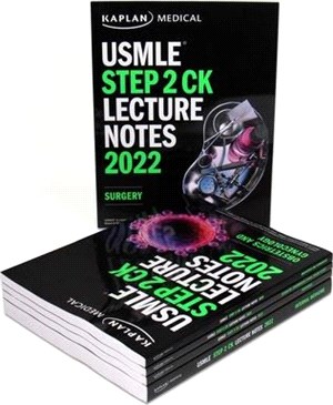 USMLE Step 2 Ck Lecture Notes 2022: 5-Book Set