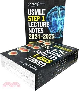 USMLE Step 1 Lecture Notes 2024-2025: 7-Book Preclinical Review