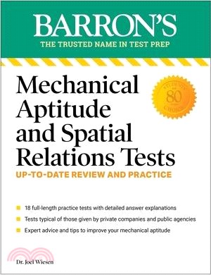 Mechanical Aptitude and Spatial Relations Tests, Fourth Edition