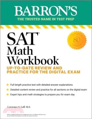 SAT Math Workbook: Up-to-Date Practice for the Digital Exam