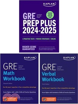 GRE Complete 2024-2025 - Updated for the New GRE