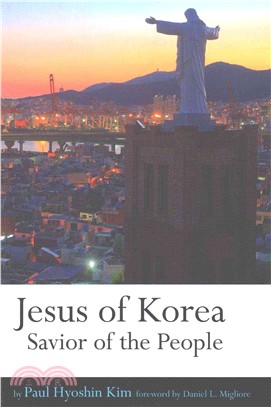 Jesus of Korea ― Savior of the People