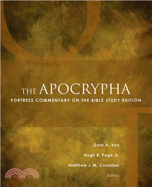 The Apocrypha ─ Fortress Commentary on the Bible Study Edition