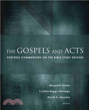The Gospels and Acts ─ Study Edition
