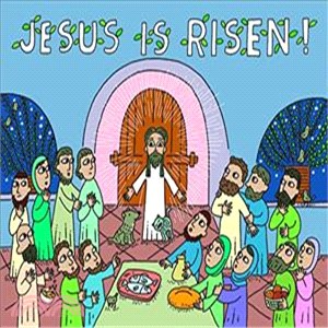 Jesus Is Risen! ― An Easter Pop-up Book