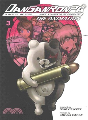 Danganronpa the Animation 3