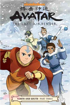 Avatar, the last airbender.Part three /North and south.