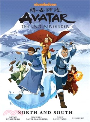 Avatar: The Last Airbender: North and South Library Edition (精裝本)